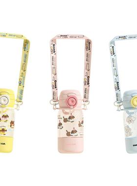 rtan儿童水杯高颜值i一杯T三饮吸管杯大25402容便携户外量斜跨上