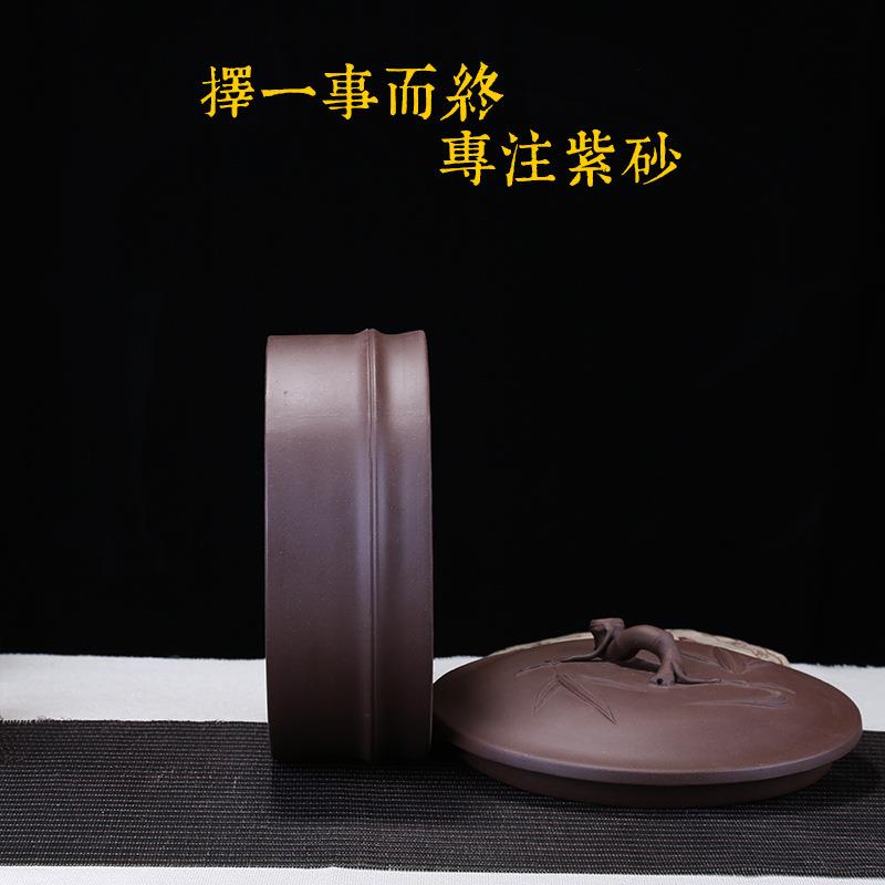 宜兴紫砂茶叶罐茶缸茶叶饼装醒茶罐厂家直销41187