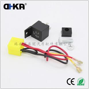 DHK7A冠-AS07B现货亚AS077B一体式斜口双音气喇叭气喇叭摩托车改