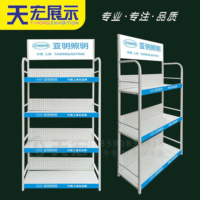 产品展示架手机配件商品洞洞板货架金属陈列架工具架收纳壁挂式