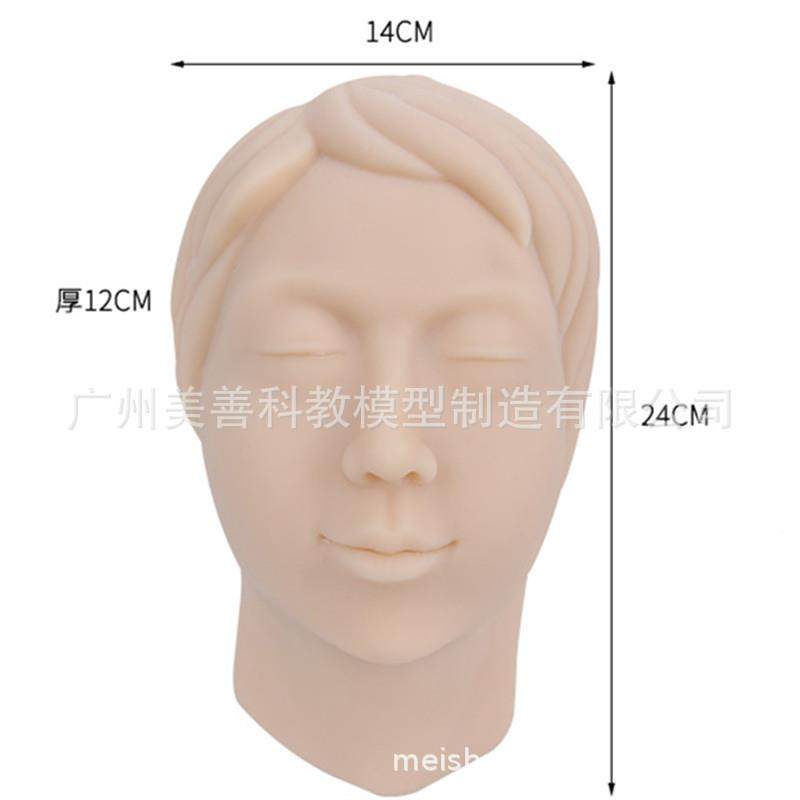 形整硅胶头模缝仿真面部美容练习注射合皮肤线雕微女性模型假人头,文具电教/文化用品/商务用品,教学标本/模型,淘宝优惠券,粉丝福利购,淘宝优惠卷