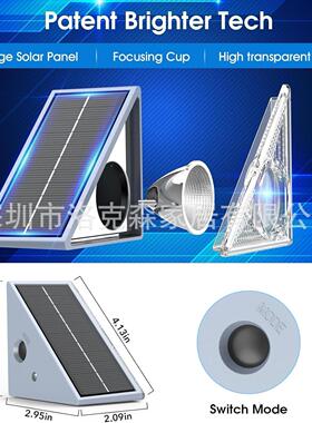 太阳能HR-2402庭院台阶灯室外楼灯防水LE梯直七彩暖光双模式厂D家