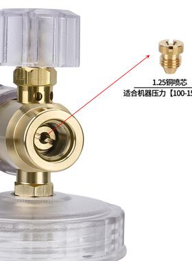 外贸出口清洗机高31128头压泡沫壶喷洗车器大口专喷铝业镀铜pa壶