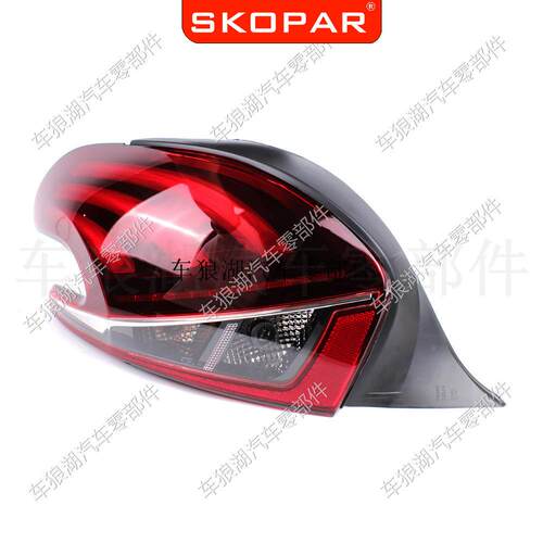 适用标致208Peugeot208Hatchback2015-19后尾灯LED汽车信号灯