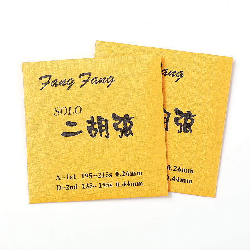 风金FanFang胡AXL弦演g奏型二胡蓼琴弦配件内二外套弦高级金芳芳