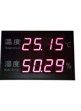 4-20ma/示0-0v拟量转数字显模示仪表，1LED温湿度速度模拟量显屏