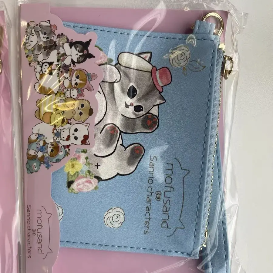 猫美乐蒂零钱包可爱卡通库洛米带挂绳卡套学生包包吊饰