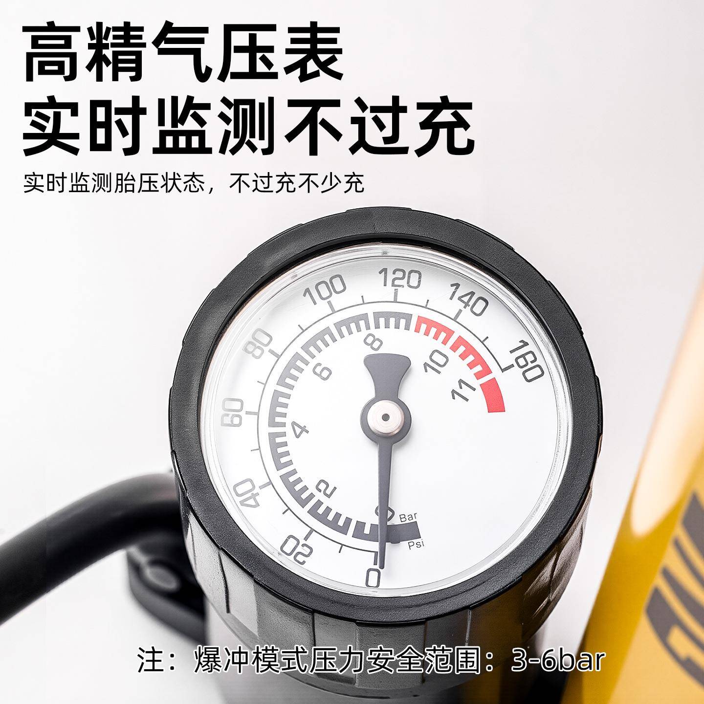 新款电动车爆冲打气筒 家用带压力表通用嘴新型高压自行车打气筒