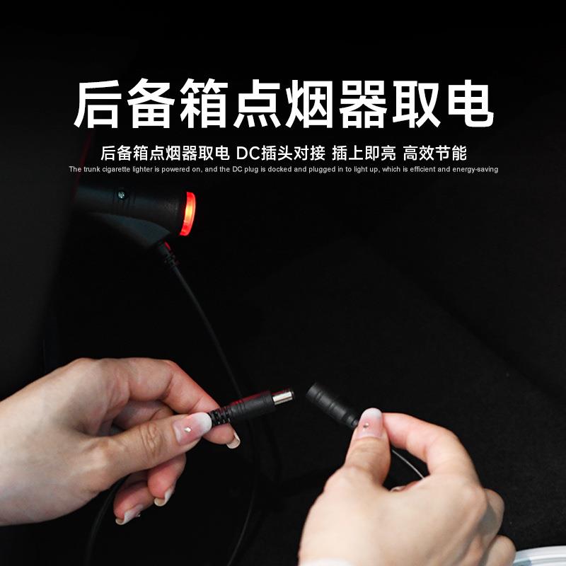 适用21-25特斯拉Y后备箱照明LED汽车氛围灯自动感应车内照明