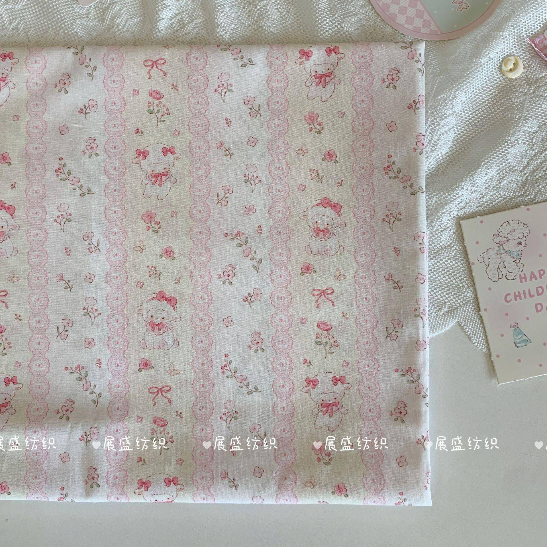 全棉40支府绸卡通动物熊兔子小羊印花可爱布爬服童装箱包家居服