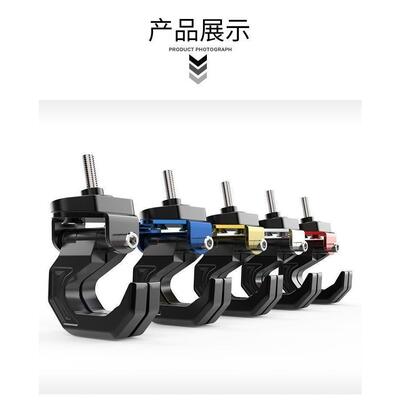 电动车挂钩金属钛合金电摩车挂勾通用踏板多功能摩托车前置挂物钩