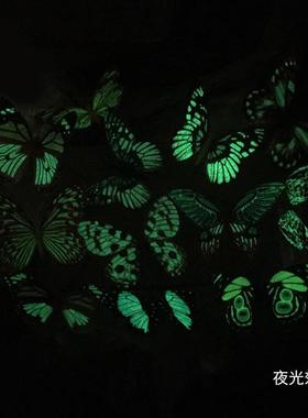 夜光蝴蝶10CM仿真园艺插杆蝴蝶装饰跨境热销花园装饰夜光仿真蝴蝶