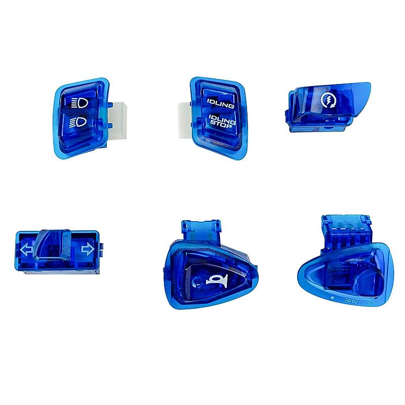 摩托车六大开关配件彩色大灯转向三线远近变光喇叭中沙启动开关