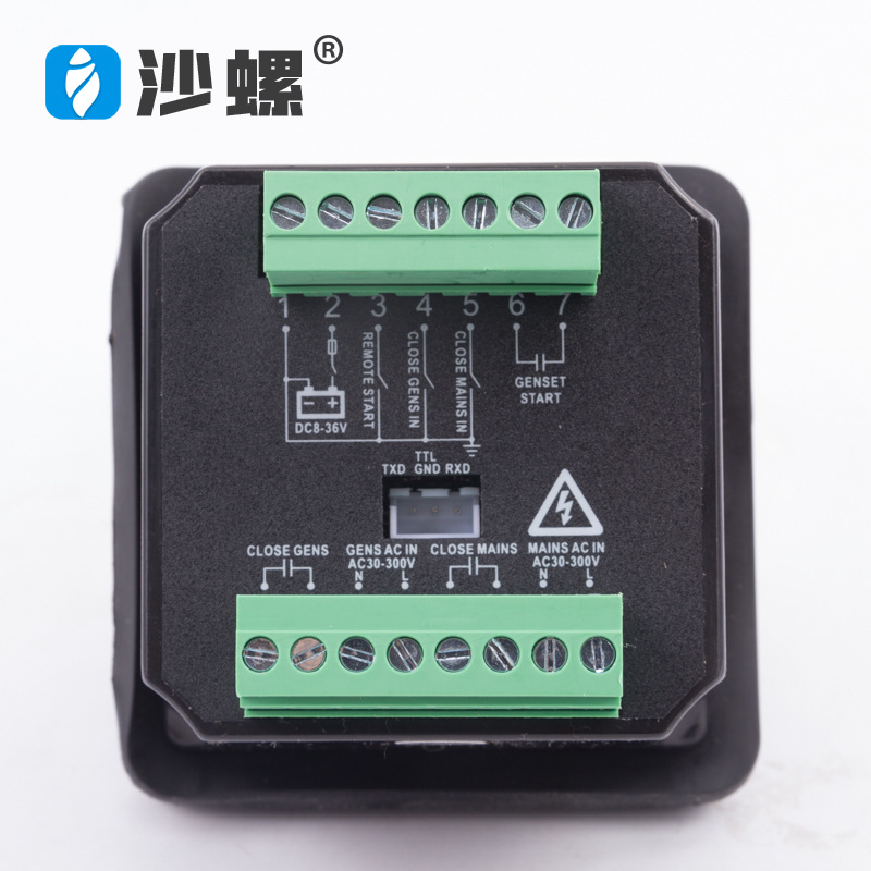 A220双电源切换控制器市电/发电自动切换控制器