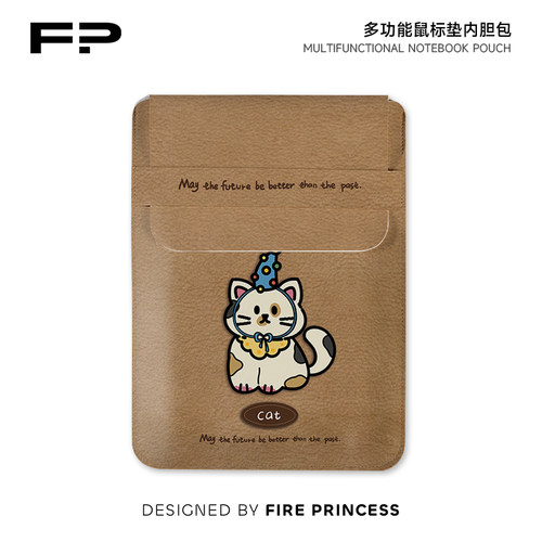 竖版平板内胆包电脑包轻薄设计女