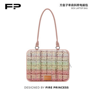 PRINCESS粉格電腦包14寸筆記本保護(hù)套適用蘋果MacBookPro FIRE Air13寸華為matebook15.6內(nèi)膽包聯(lián)想小新14寸