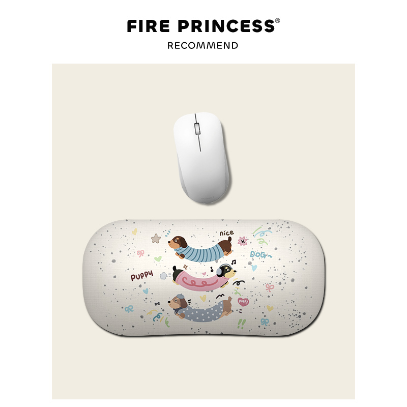 火公主腊肠狗护腕鼠标垫女桌面办公加厚笔记本键盘手托小号电脑垫