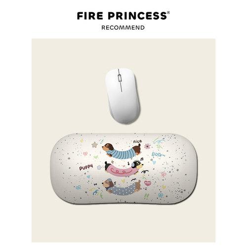 FIREPRINCESS【网感十足】护腕垫