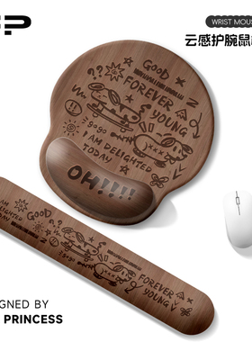 FIREPRINCESS可爱狗护腕鼠标垫记忆棉手托办公加厚手腕垫键盘软垫
