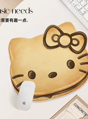 FIREPRINCESS卡通蛋糕小狗鼠标垫女生护腕小号键盘垫电脑滑鼠垫