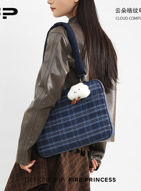 FIREPRINCESS编织小枕头新款笔记本电脑包女适用于苹果macbook平板手提内胆包14寸华为联想荣耀16收纳保护套