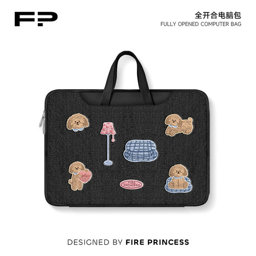 适用于苹果联想华为笔记本电脑包