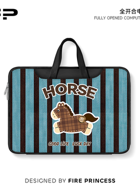 火公主条纹马笔记本电脑包新款手提适用苹果macbook小新air华为matebook14寸保护套女联想pro16内胆包
