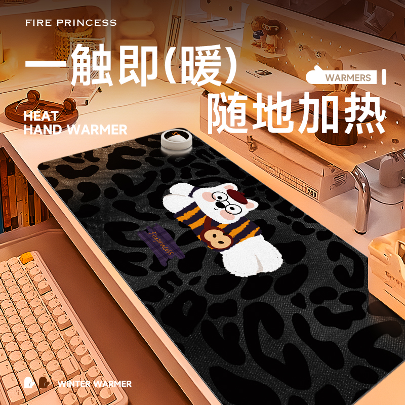 冬天发热桌垫宿舍写作业暖手垫