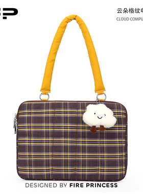 FIREPRINCESS枕头格纹2025新款16寸笔记本电脑内胆包女适用macbook内胆包平板收纳包华为联想荣耀14保护套