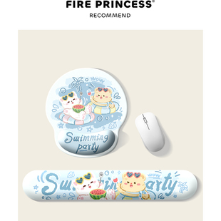 FIREPRINCESS护腕电脑鼠标垫办公女生滑鼠记忆棉防滑键盘手托耐脏