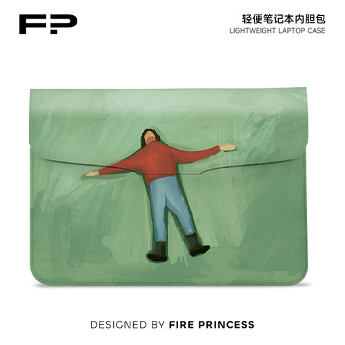 原创插画设计笔记本重磅内胆包