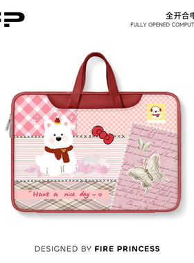原创红色小狗笔记本电脑包手提适用苹果macbook15点6卡通小新air14华为matebook联想女13内胆包pro16高级感