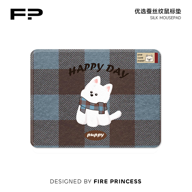 鼠标垫便捷滑鼠桌垫硬质蚕丝纹垫