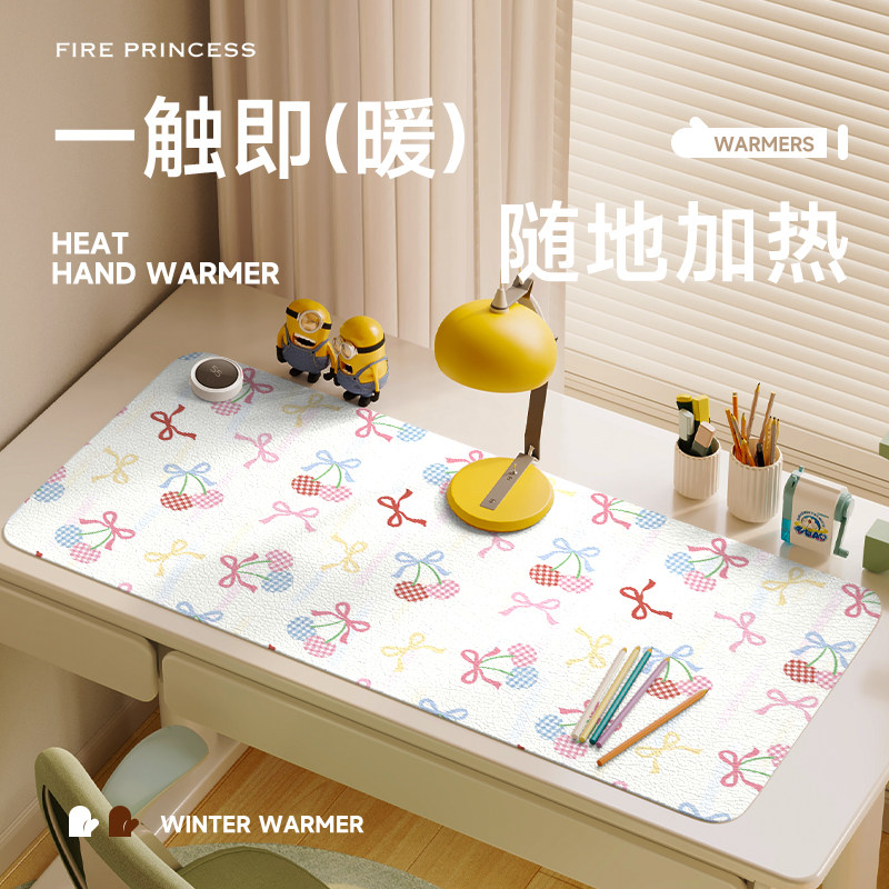 火公主少女风加热鼠标垫超大办公室桌面冬天发热暖桌垫学生写作业写字桌垫暖手防水电脑键盘垫子女生宿舍恒温