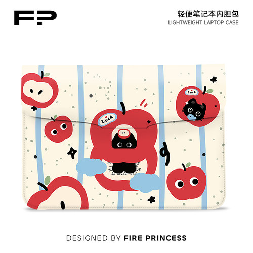 FIREPRINCESS幸运猫平板翻盖内胆