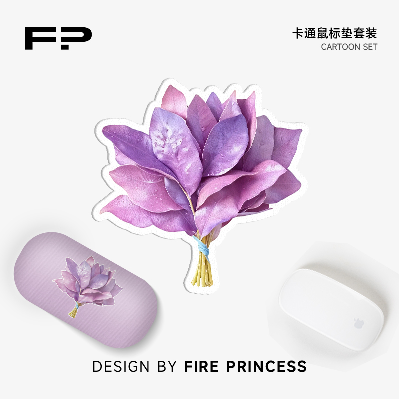 柚子叶除晦【晦气退退退！！】