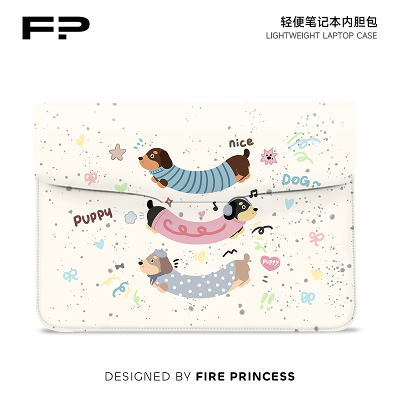 FIREPRINCESS【店长推荐】平板包