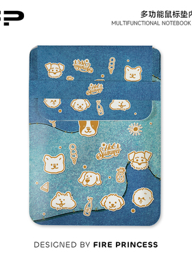 FIREPRINCESS牛仔小狗平板竖版内胆包适用联想小新air14电脑包macbook15.6华为matebook13.3寸轻薄设计女生16