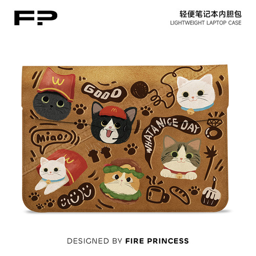 平板翻盖内胆包适用联想小新