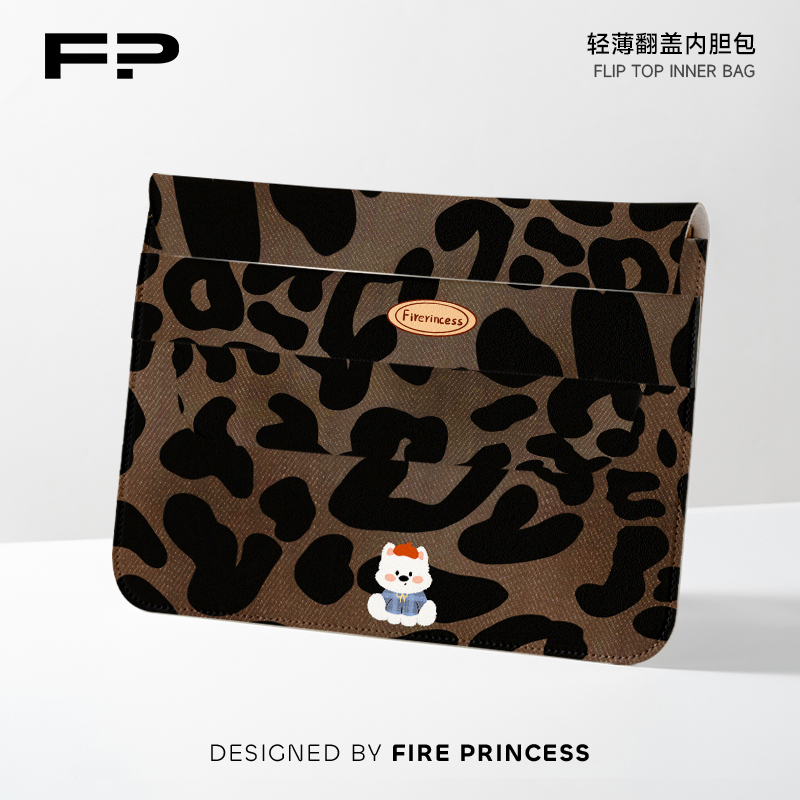 平板翻盖内胆包适用联想小新华为