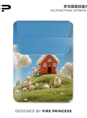 FIREPRINCESS绵羊竖版平板内胆包适用适用于ipad9苹果mini6电脑包小米平板6华为matepad11寸轻薄设计女
