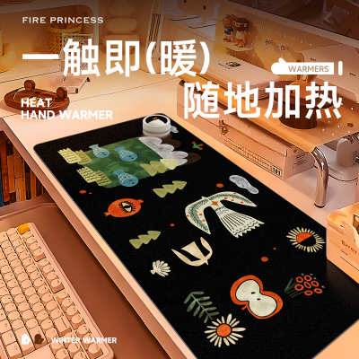 加热鼠标垫办公电脑桌面冬天发热
