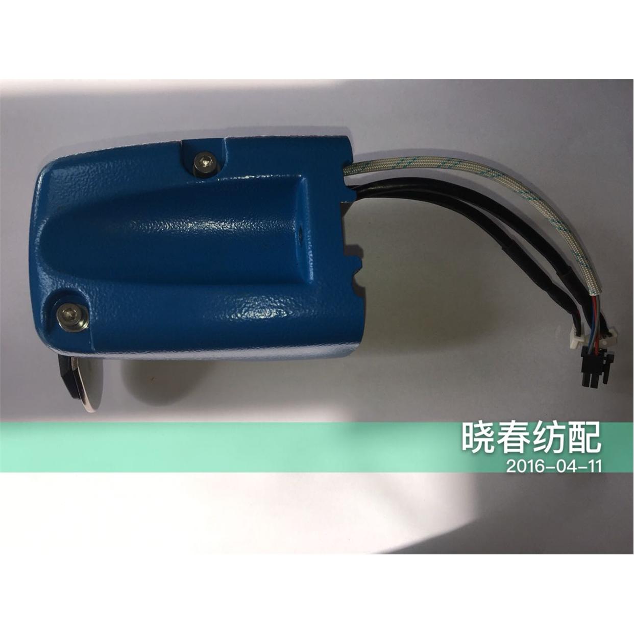 喷气织机配件G2适用于艾洛储纬器头电磁针头全套