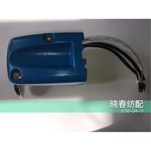 喷气织机配件G2适用于艾洛储纬器头电磁针头全套