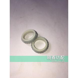 喷气织机4排铜刺环橡胶铜刺环塑料刺环内径17mm厚度6mm