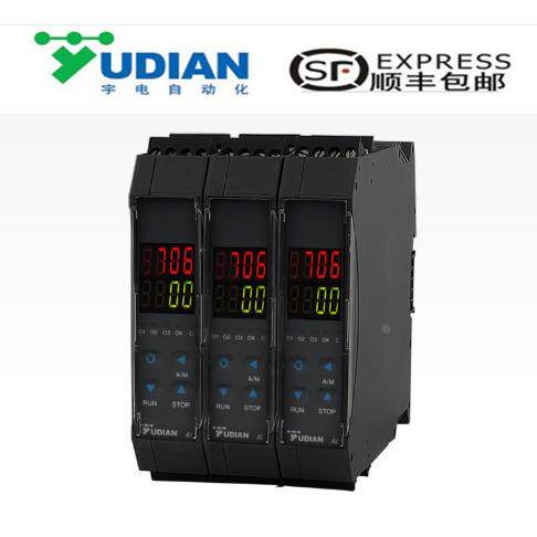 厦门宇电导轨安装型多路巡检仪/数据采集器AI-703MD7/AI-706MD7