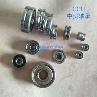 加厚凹槽 微型U型槽小轴承 校直轮弹簧机过线 V槽 尺寸定做 U型槽