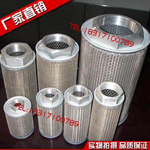 高压风机过滤器空气过滤芯MF滤网旋涡气泵鼓风机灰尘防尘罩12/16