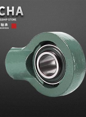 外球面轴承带座 悬吊式座UCHA201 203 UCHA204 HA205 206 207 208