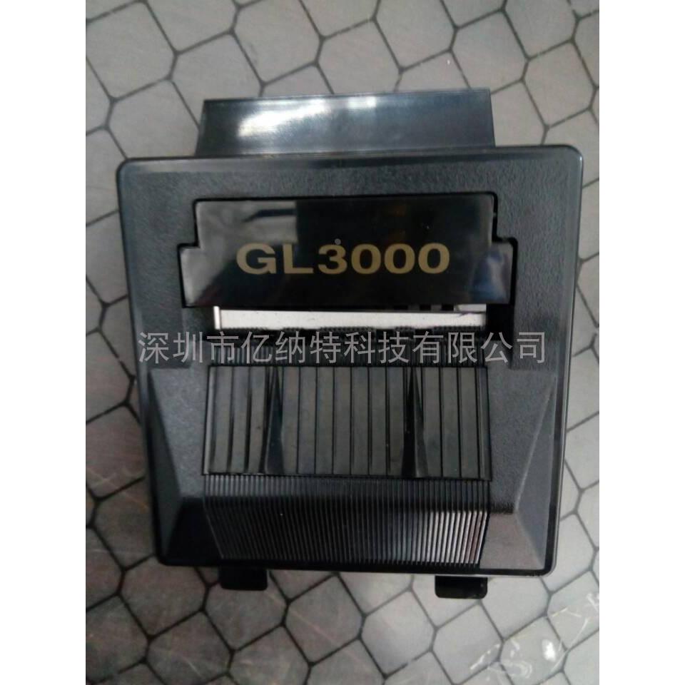 YINATE胶纸切割机刀片盒 胶带切割机ZCUT-9刀盒剪切盒M1000 ED100